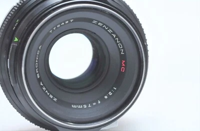Lente para ETR S Si Zenza Bronica Zenzanon MC 75 mm f/2,8 Foto 1 de 3