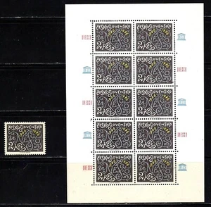 República Checa 2075 con hoja de 10, ambos MNH OG ¡ENVÍO GRATUITO!! - Imagen 1 de 1