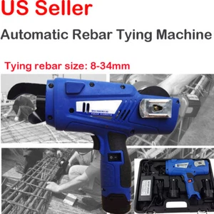 Portable Rechargeable Lightest Automatic Rebar Tying Machine Steel Bar Rod Tying - Picture 1 of 8