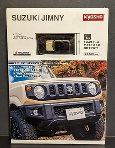 Kyosho 1:64 Diecast Model Car & Book No.4 - Suzuki Jimny - NEW - Picture 1 of 8