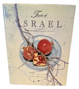 Taste of Israel Ganor Maiberg Mediterranean Feast Cookbook Vintage HC DJ 1990 - Bild 1 von 11