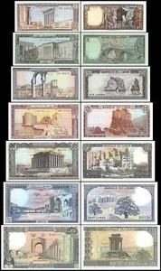 Lebanon 1-250 Livres 7 Pieces Full Set, 1980-1988, P-61-67, UNC X 100 PCS Bundle - Picture 1 of 9