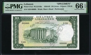 Libano 1956-1963 10 Libbre P57s2 Esemplare PMG 66 EPQ GEM UNC - Foto 1 di 2