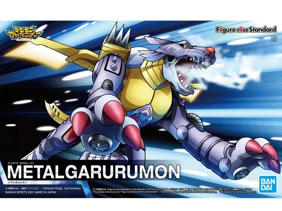 Digimon Adventure MetalGarurumon Model Kit Figure Toy BANDAI - Image 1 of 4