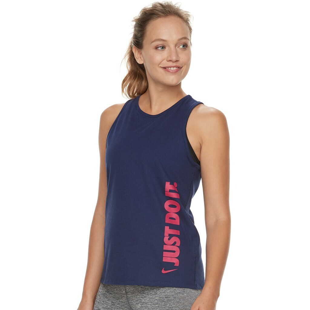 nike just do it women's clothing
