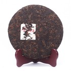 organic Factory Ripe Puerh Tea 357g/12.59oz Pu-erh Tea Menghai Seven Sub-cake