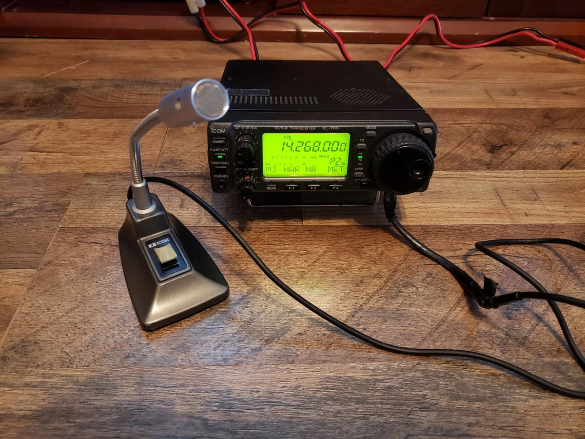 Icom 706 for sale - eBay