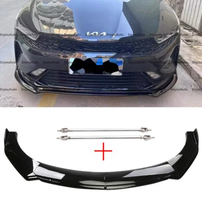 For Kia Optima Front Bumper Lip Spoiler Splitter + Strut Rods Glossy Black Foto 1 de 4