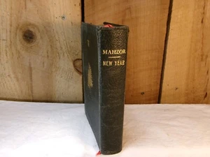 Antique 1935 Mahzor New Year in Hebrew and English Translation - Picture 1 of 8