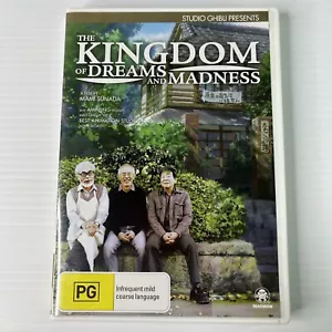 The Kingdom of Dreams and Madness on DVD Reg 4 Hayao Miyazaki Studio Ghibli - Picture 1 of 6