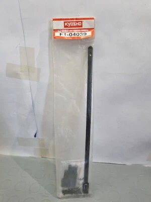 FERRARI F2004 SCALA 1/8 KYOSHO RADIOCOMANDATA USCITA N°39 DEAGOSTINI - Immagine 1 di 2