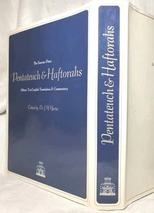 The Pentateuch and Haftorahs Edited by J.H. Hertz Second Edition Hardcover - Picture 1 of 15