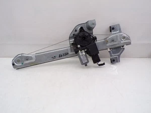 Fensterheber links vorn Mit Motor 2008 I (CU) 1.2 THP 110/PURETECH 110 - Bild 1 von 7