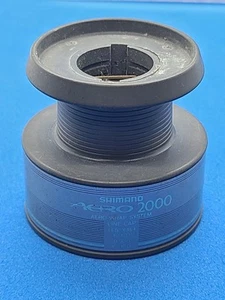 Shimano Spinning Reel Spool 2000 Aero - Picture 1 of 4