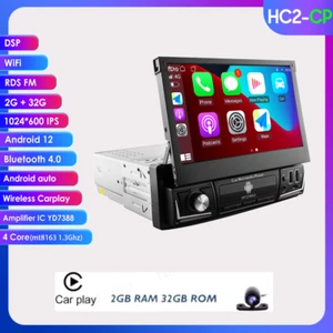 Single 1 DIN Android 12 Car Stereo CarPlay GPS Navigation Flip Up Radio WiFi RDS - Picture 1 of 10