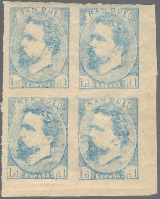 1873 Spain Don CARLOS 1R blue with Ñ block of 4 stamps FIRST REPRINT MH - Image 1 of 2