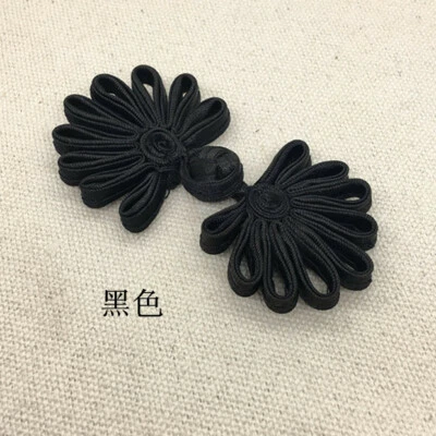 Chinese Frog Handmade Craft Sewing Buttons Closures Knot Fasteners Diy Cheongsam - Image 1 of 4