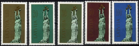 Latvia 1991 Liberty Monument in Riga MNH (SC# 312, 314-317) Cover
