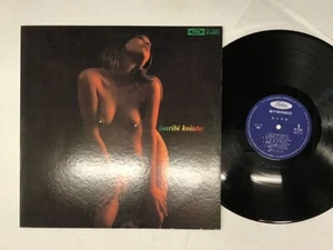 SEXY COVER CHEESECAKE GOLDEN SOUNDS ISARIBI KOIUTA JAPAN LP TP-7656 VINYL - Picture 1 of 3
