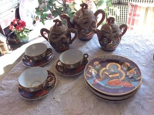VTtg Satuma Japanese Dragonware Moriage  19 Piece Tea Set Lithophane Geisha-Sake - Picture 1 of 12