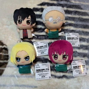 SAKAMOTO DAYS Chibigurumi Vol.1 4 Typen Set - Bild 1 von 2