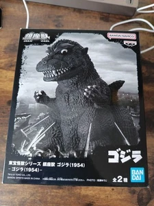 Godzilla Toho Kaiju Series Enshrined Beast Godzilla 1954 Ver.A Bandai Japan - Picture 1 of 5