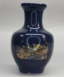 Antike japanische blaue Kobalt Porzellan Mini 3,5" Vase Pfau florales Design - Bild 1 von 6