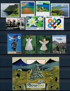 FAROE ISLANDS. 2023 Year Set MNH, face value 657 DKK (YS813) - Picture 1 of 2