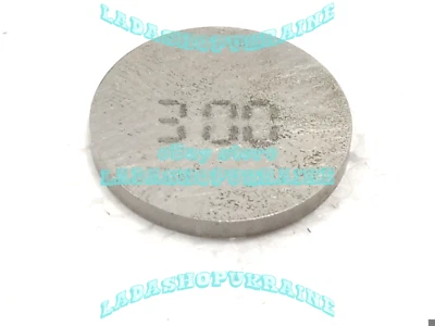 3.00mm Arandela de ajuste LADA SAMARA 2108 2109 21099 2110 2115 adjusting washer - Image 1 of 4