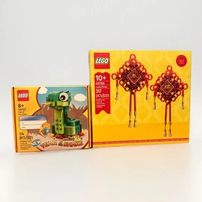 LEGO PROMO GWP LOTE 40707 AÑO DE LA SERPIENTE Y 40756 NUDOS DE LA SUERTE NUEVO EN CAJA Foto 1 de 2