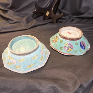 Early 1909s Chinese Famille Rose Turquoise Bowls 6 1/2 In - Picture 1 of 15