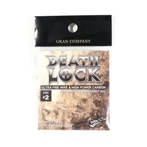 Varivas Nogales Death Lock Ultra Fine Wire Hook 2 (0009) - Imagen 1 de 6