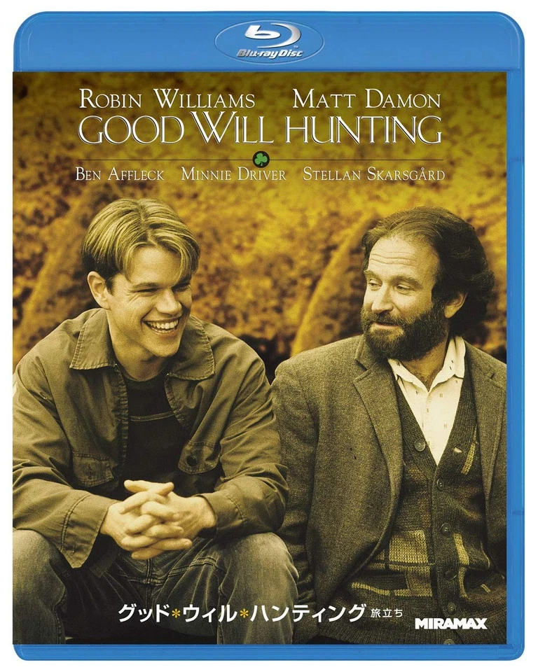 Good Will Hunting (Blu-ray) Robin Williams - Image 1 of 1