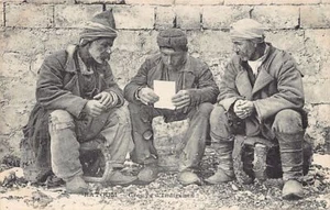 Adjara - BATUMI - Group of Adjarians - Publ. Messageries Maritimes - Picture 1 of 2