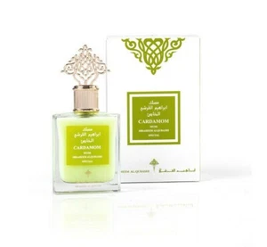 Cardamom Musk by Ibraheem Al Qurashi 75ml Spray- Free Express Shipping AlQurashi