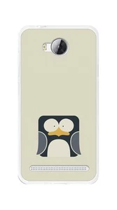 Funda Gel Tpu para Huawei Y3 II Diseño Pingüino Dibujos - Imagen 1 de 1
