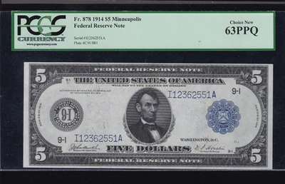 US 1914 $5 FRN Minneapolis Burke/Houston FR 878 PCGS 63 PPQ Ch CU (551) - Image 1 of 2