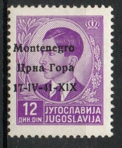 1941 MONTENEGRO N.11pb VARIETA "1V" E "X1X" VALORE NUOVO MNH** - Imagen 1 de 1