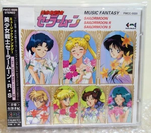 1994 Columbia Japan CD Audio Sailor Moon SailorMoon S R Music Fantasy - Imagen 1 de 4