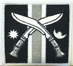 Parche de bandera GURKHA con gancho y cierre de bucle emblema versión negra y gris - Imagen 1 de 1