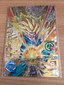 Carte Dragon Ball Z DBZ Dragon Ball Heroes God Mission Part 3 #HGD3-CP2 Prisme - Imagen 1 de 1