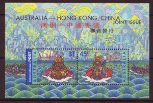 AUSTRALIEN 2001 HONGKONG GEMEINSAME AUSGABE KLEINBOGEN POSTFRISCH, POSTFRISCH - Bild 1 von 1