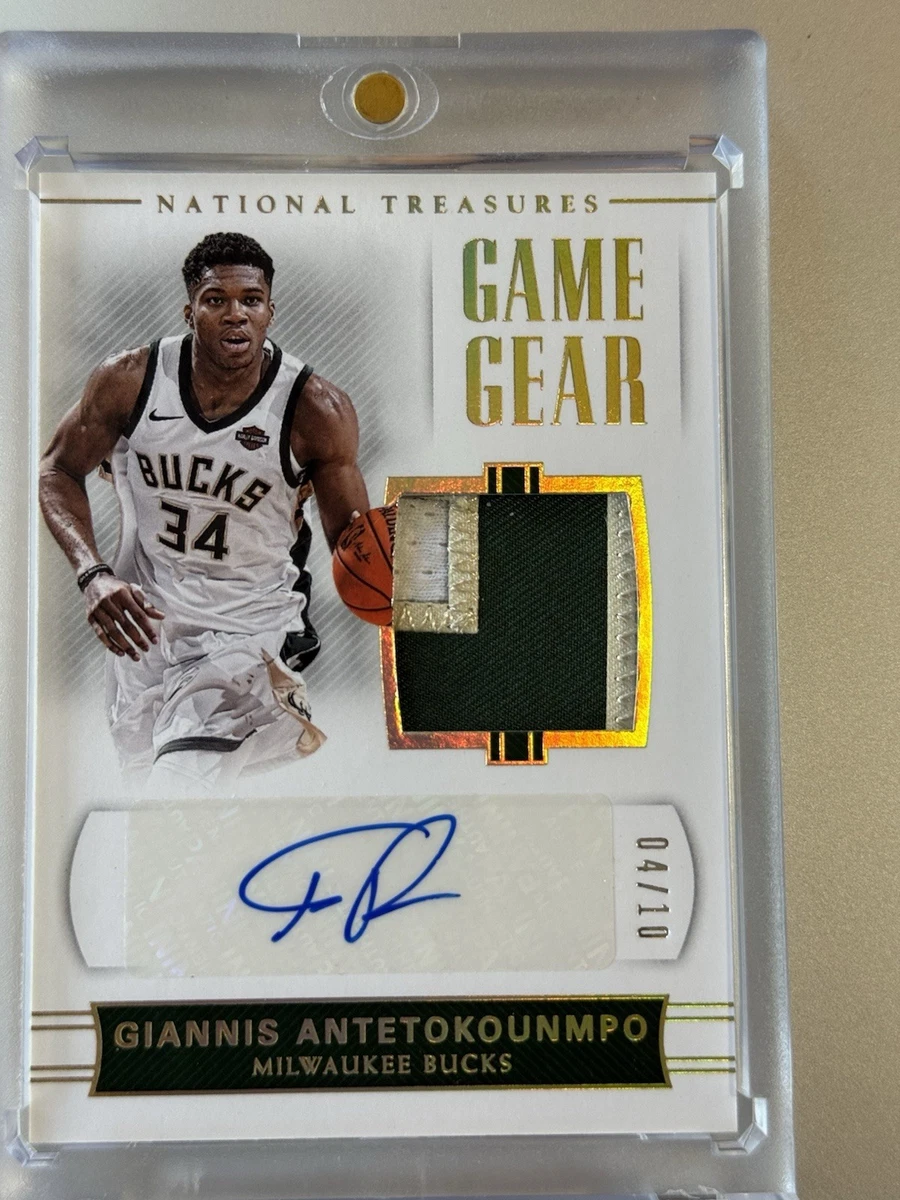 Giannis ヤニス アデトクンボ プレートカード 世界1枚限定 1of1