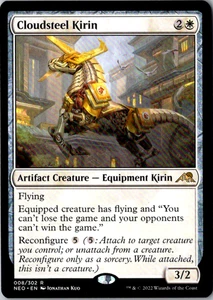 Cloudsteel Kirin R Prerelease Karten 8 - Bild 1 von 1