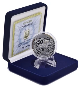 Ucrania 5 hryvnia 2010 &quot;Año del Tigre&quot; Prueba de Plata (KM # 577) - Imagen 1 de 6