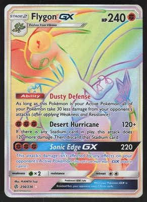 Flygon GX 256/236 Secret Rare Pokemon TCG Cosmic Eclipse NM - Image 1 of 2