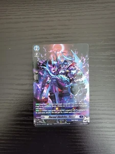 Cardfight Vanguard - Eternal Musician, Muusi - DZ-BT03/SR15EN SR - Picture 1 of 2