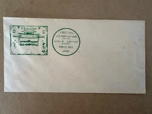 USN US Navy Philatelic Cover Entry of 3rd Fleet Tokyo Bay Japan 1945 WWII - Picture 1 of 2