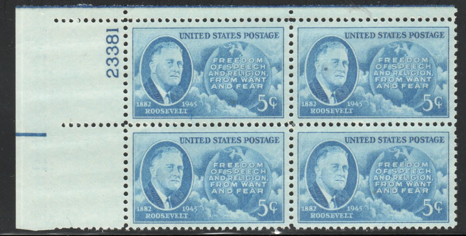 ALLY'S STAMPS US Plate Block Scott #933 5c Franklin D. Roosevelt [4] MNH [STK] - Image 1 of 1