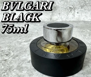 Bvlgari Black Unisex Eau De Toilette EDT Spray 2.5oz 75ml Spray Discontinued HW1 - Picture 1 of 3